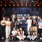 微信图片_2025-07-28_093226_233